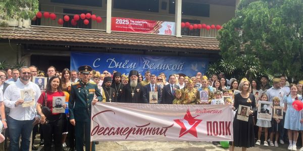 Патриарший Экзарх Юго-Восточной Азии принял участие в памятных мероприятиях в Джакарте по случаю 80-летия Победы в Великой Отечественной войне